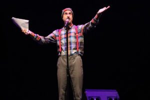 Night Vale 1200 x 800 V2